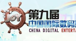 環(huán)球外匯資訊頻道 洞察全球市場動態(tài)，把握外匯投資先機(jī)