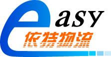 燈飾進(jìn)口運(yùn)輸全攻略 專(zhuān)業(yè)公司選擇與國(guó)內(nèi)貿(mào)易代理服務(wù)解析