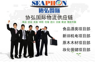 代理上海機(jī)場(chǎng)ems快件報(bào)關(guān),代理上海機(jī)場(chǎng)ems快件報(bào)關(guān)生產(chǎn)廠家,代理上海機(jī)場(chǎng)ems快件報(bào)關(guān)價(jià)格